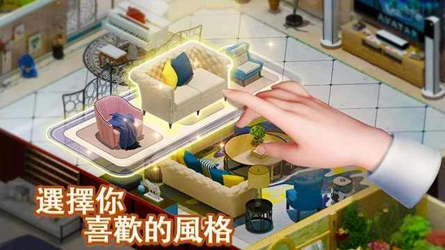 甜蜜城堡正版免费版