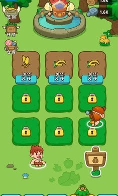 原始人模拟器ios版下载安装