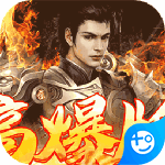 天尊传奇ios版下载