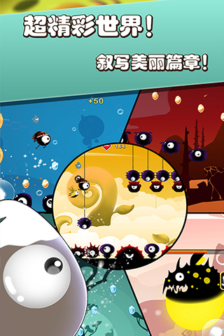 呜塔塔安卓版最新版2.0.5