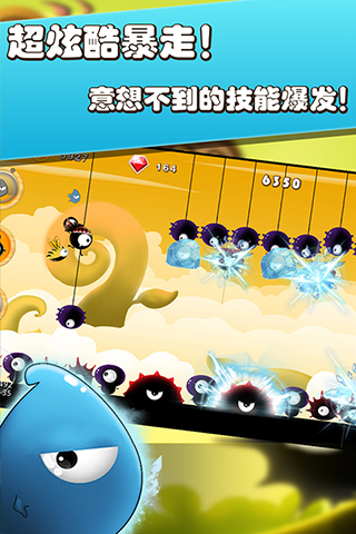 呜塔塔安卓版最新版2.0.5