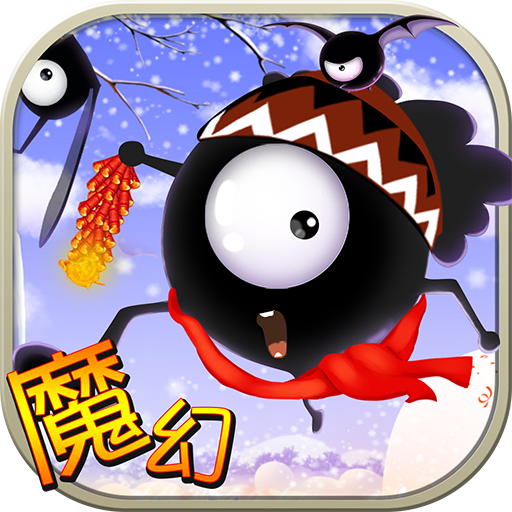 呜塔塔安卓版最新版2.0.5