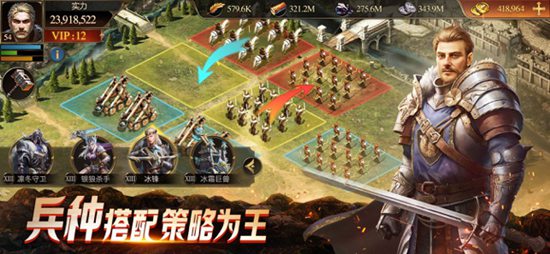 阿瓦隆之王国际服ios版下载安装