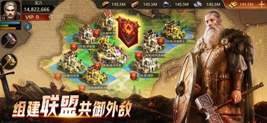 阿瓦隆之王国际服ios版下载安装