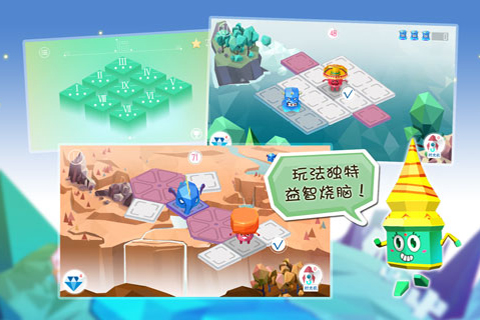 空间游侠游戏手机版