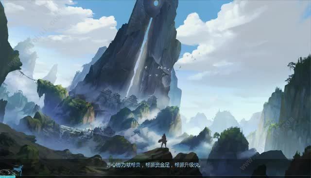九灵神域鸣剑江湖苹果版手机版下载