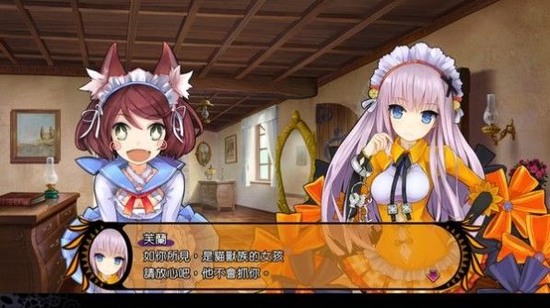 魔眼乱斗手游最新版手机版免费下载