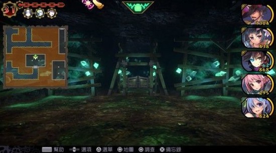 魔眼乱斗手游最新版手机版免费下载