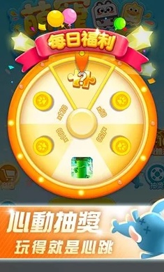 萌宠滑行逃生正版版