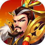 无双帝国h5无限元宝版苹果版手机版下载