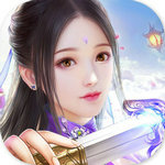 飞剑问仙h5在线玩免费版