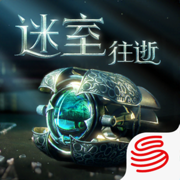 迷室往逝游戏下载安装