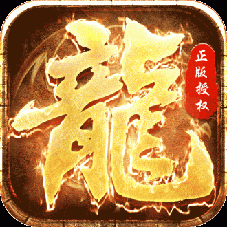 血饮天下游戏安卓版ios版
