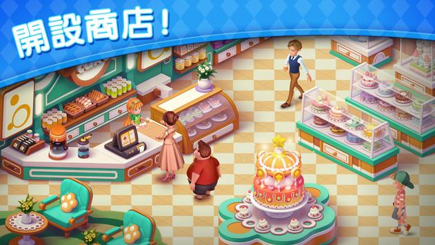 糖果萌萌消手机免费版