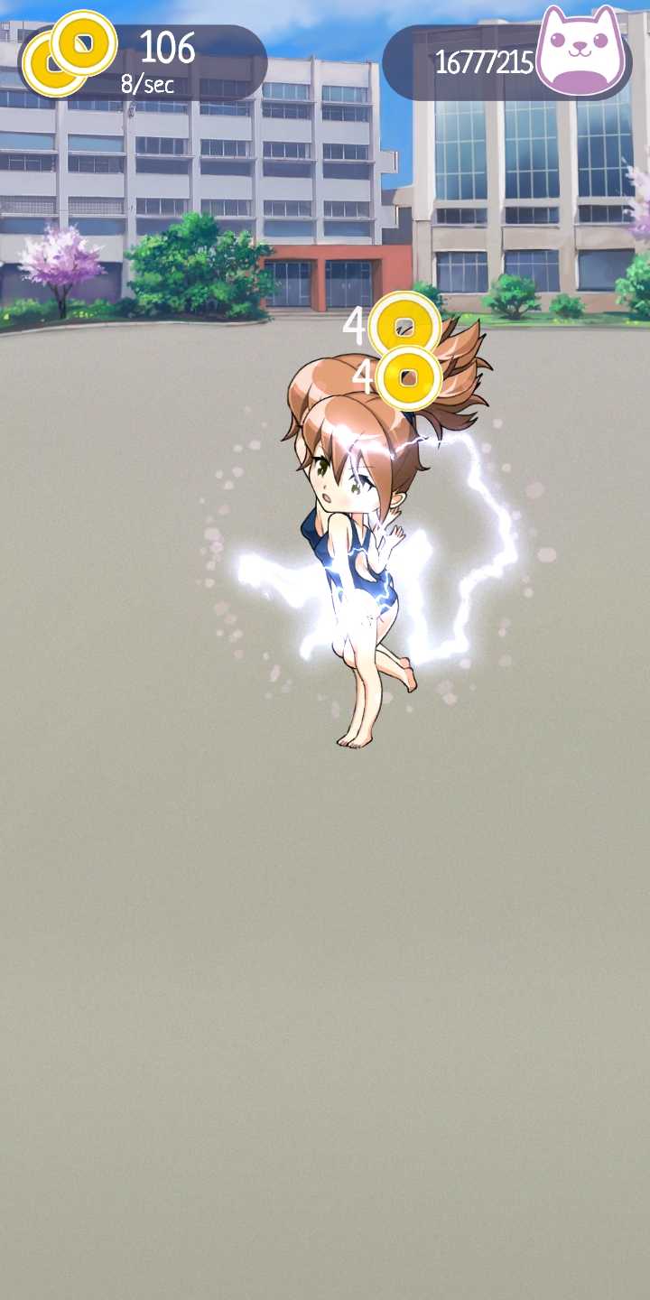 可爱进化点击器中文版