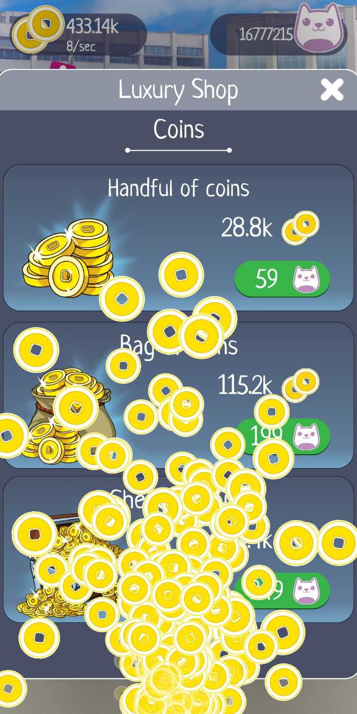 可爱进化点击器中文版