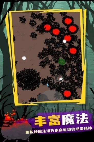 魔法生存手游中文版手机下载