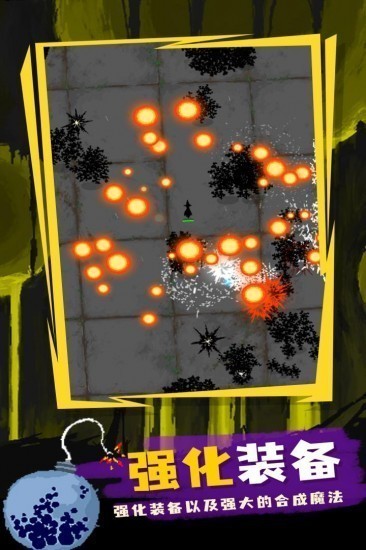魔法生存手游中文版手机下载