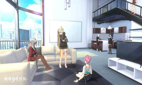 临界存在少女ios免费下载手机版