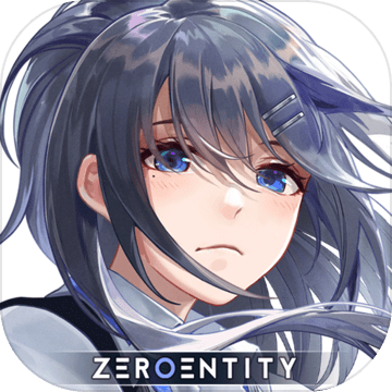 临界存在少女ios免费下载手机版