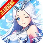 女神联盟无限钻石版本ios版手机免费下载