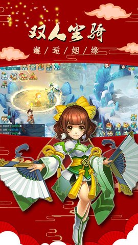 修罗道ol免费版ios版