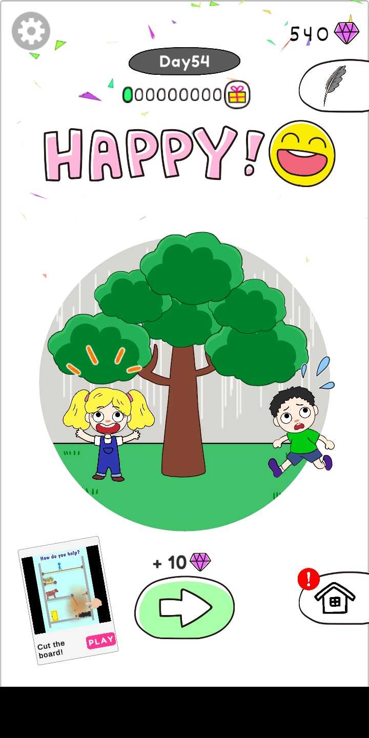 画快乐拼图正版版