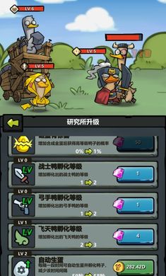 快乐消萌宠最新免费版
