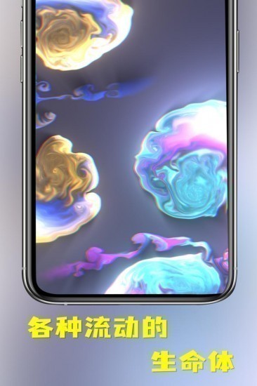 流体模拟器中文版