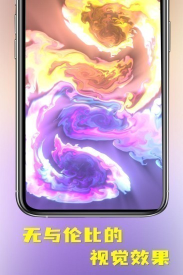 流体模拟器中文版免费下载