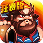 大国战h5网页版免费版