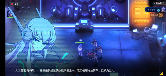 王尔古雷号正式版免费版手机下载
