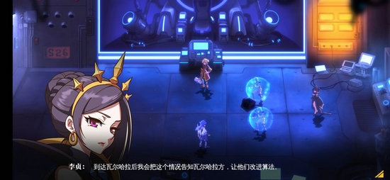 王尔古雷号正式版免费版手机下载