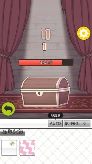 少女人型手游免费版