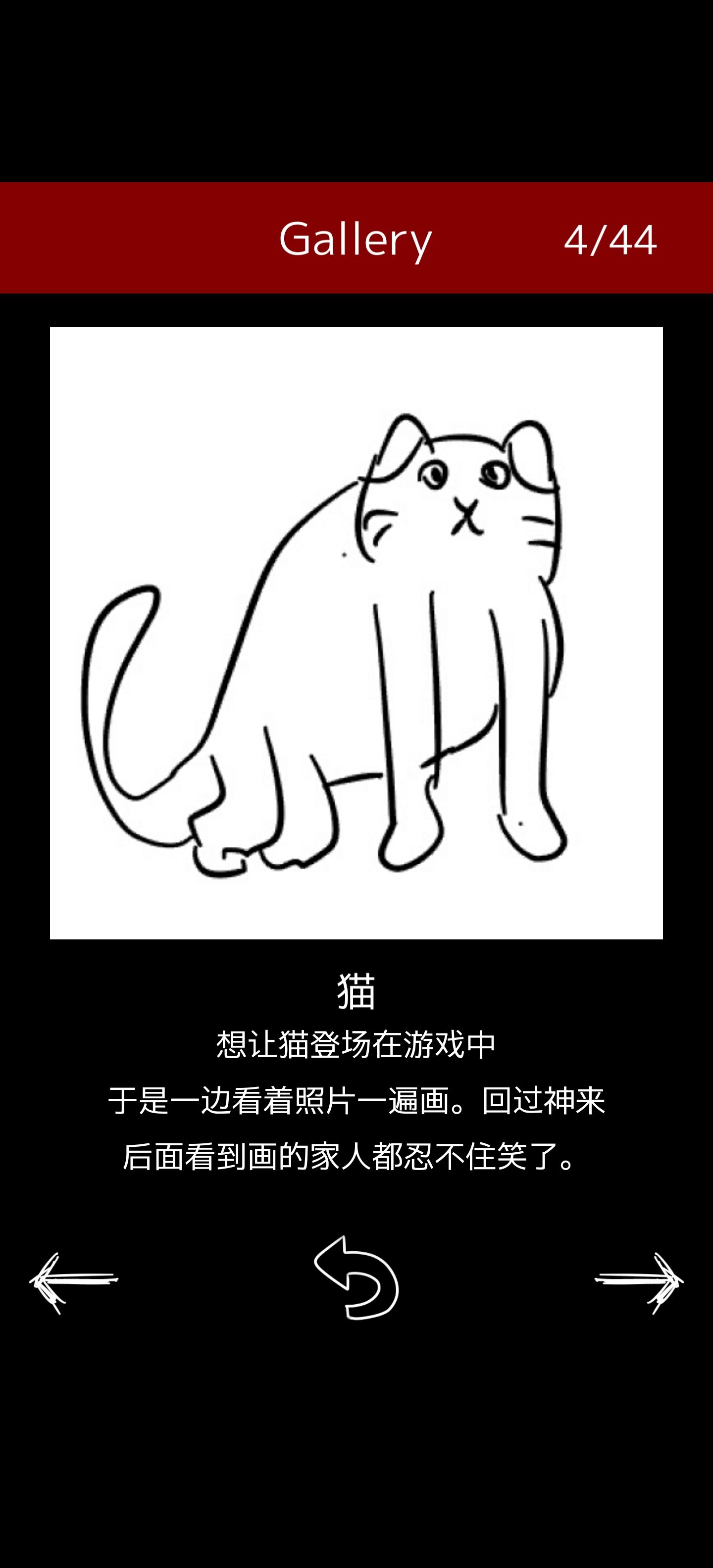 末路调色板中文汉化