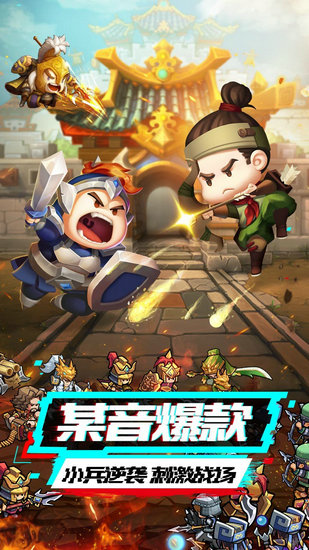 我的帝国h5礼包无限领版ios版免费下载