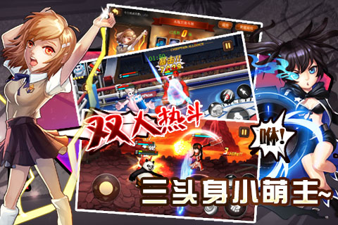 角头联盟最新版内购版免费下载
