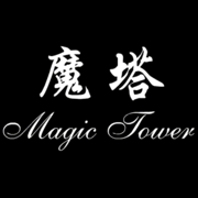 经典魔塔50层下载安装免费版