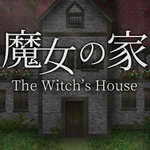 魔女之家安卓重制版ios免费下载手机版