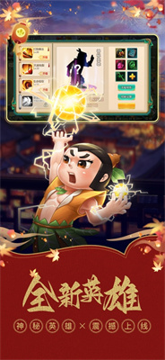 葫芦娃安装下载ios版
