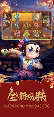 葫芦娃手机游戏下载链接
