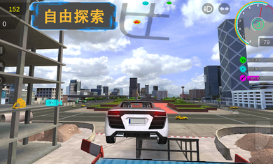 秋名山车神免费版