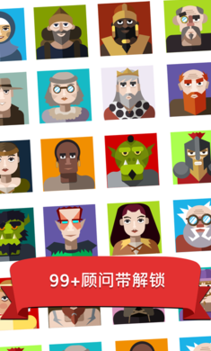 中世纪放置大亨最新汉化版