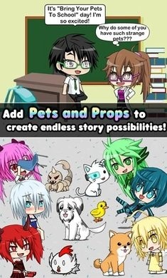 加查装扮屋正版安卓版