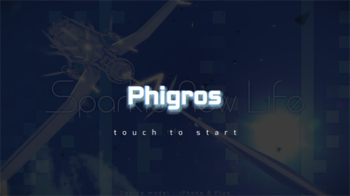 Phigros中文版下载