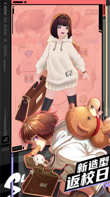 刀光与少女游戏安装苹果版