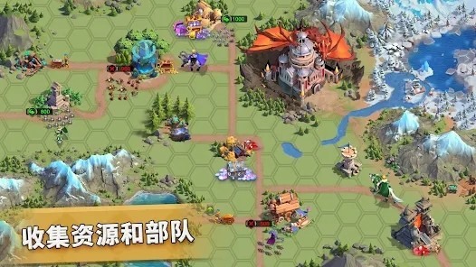 暴风之境下载