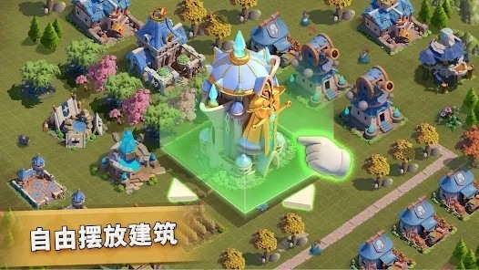 暴风之境免费版下载安装