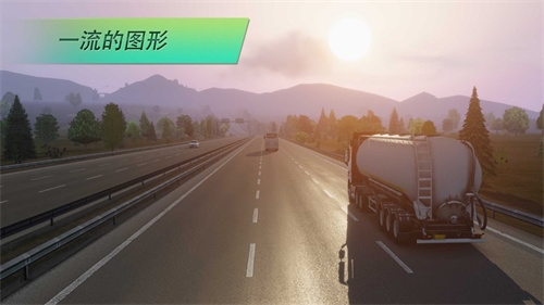 欧洲卡车司机3手游下载链接