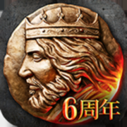 战火与秩序下载安装手机版